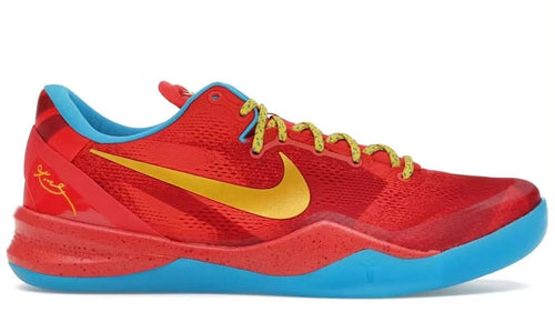 Kobe 8 Protro
Year of the Horse (2026)